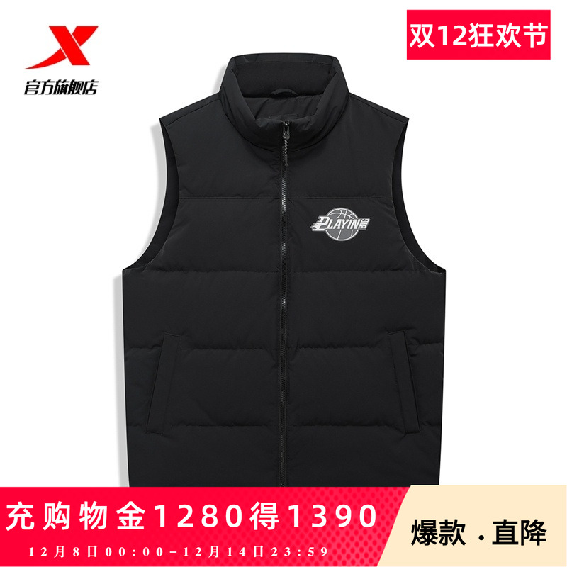 羽绒马甲2025秋冬立领外套