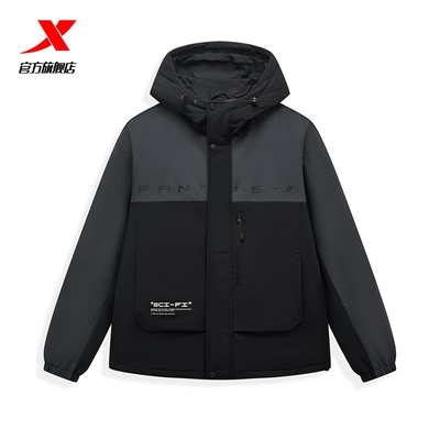 特步未来构想连帽羽绒服男士秋冬季新款运动棉服外套官方正品