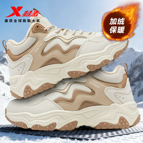 特步高帮棉鞋女鞋冬季加绒保暖厚底大棉休闲鞋户外运动鞋男老爹鞋
