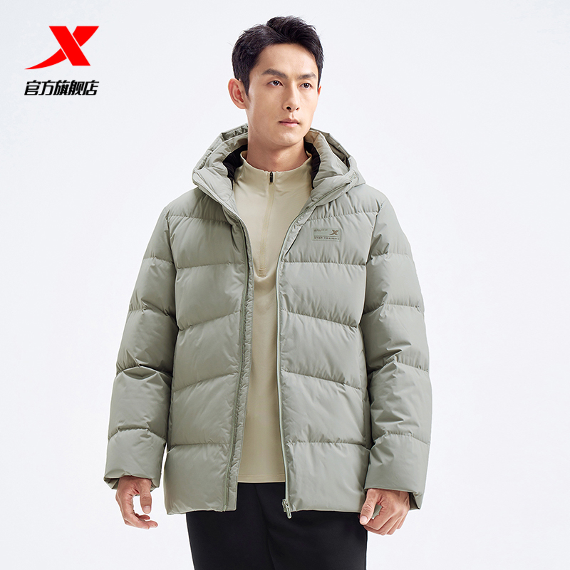 特步运动羽绒服男款2025秋冬季新款加绒加厚保暖外套976429190171