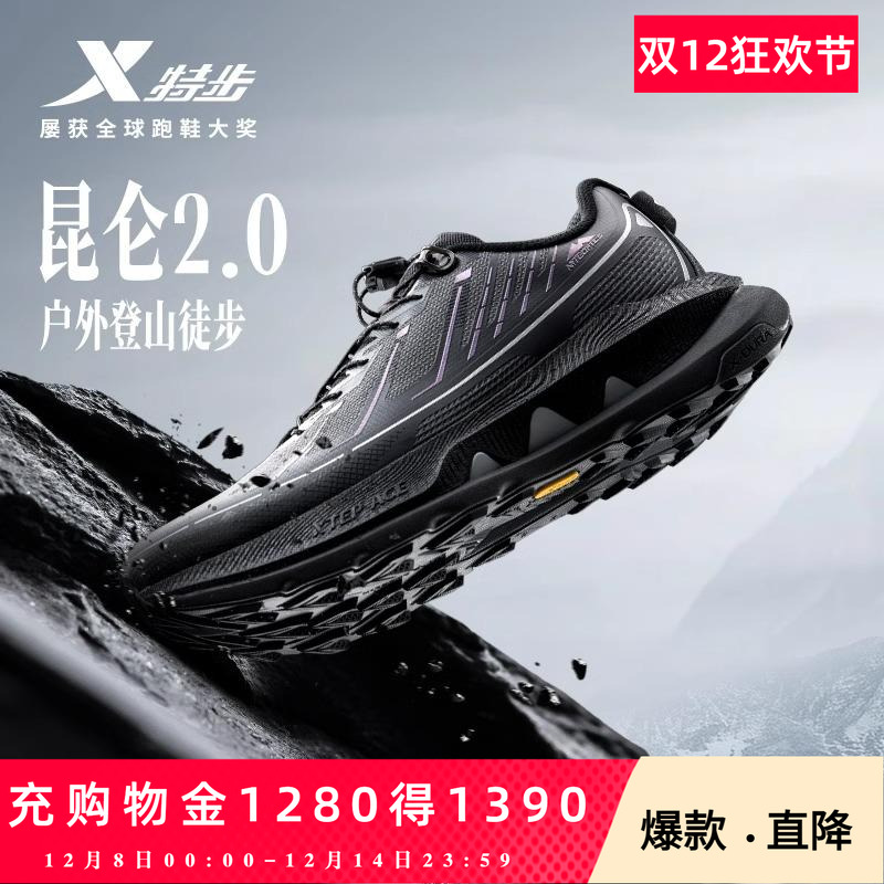 官方正品，品质保证