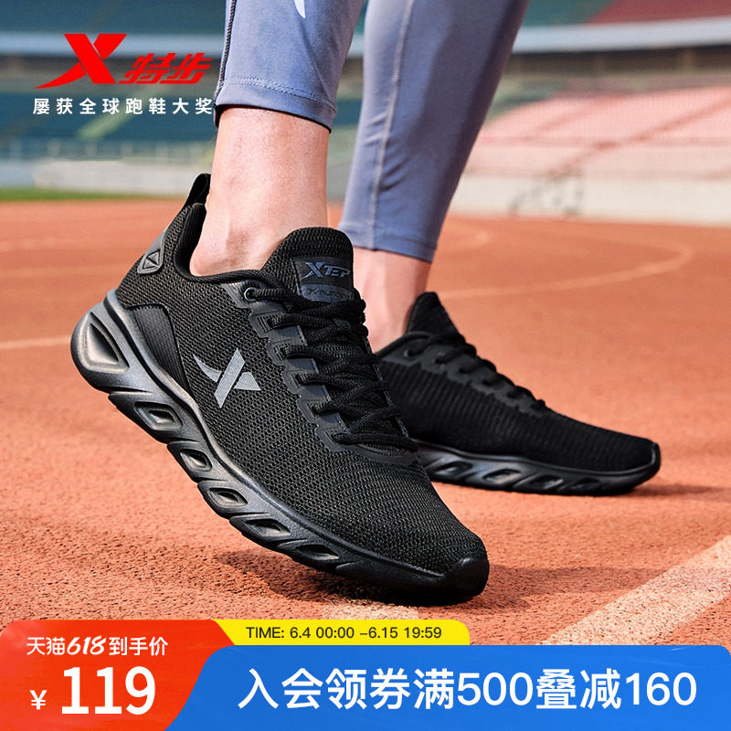 ���ڲ������ز���Ь�ܲ�Ь���ļ���ɫ����ˮ��Ь����͸������Ь����ʿ�˶�Ь