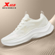 跑鞋 特步轻羽 网面透气轻便运动鞋 休闲百搭时尚 减震跑步鞋 女夏季