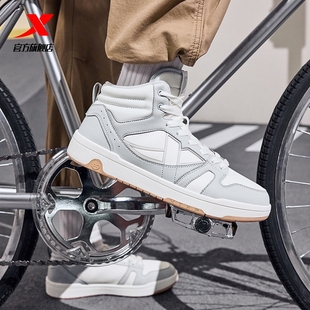 板鞋 春季 新款 特步maxx 皮面鞋 男鞋 保暖加绒休闲鞋 子 lite高帮棉鞋