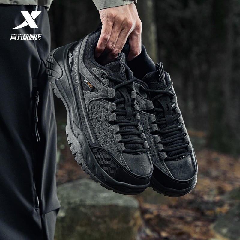 特步磐石丨登山鞋2026春季新款男鞋正品官方户外徒步鞋防滑运动鞋,流行男鞋,时尚休闲鞋,淘宝优惠券,粉丝福利购,淘宝优惠卷