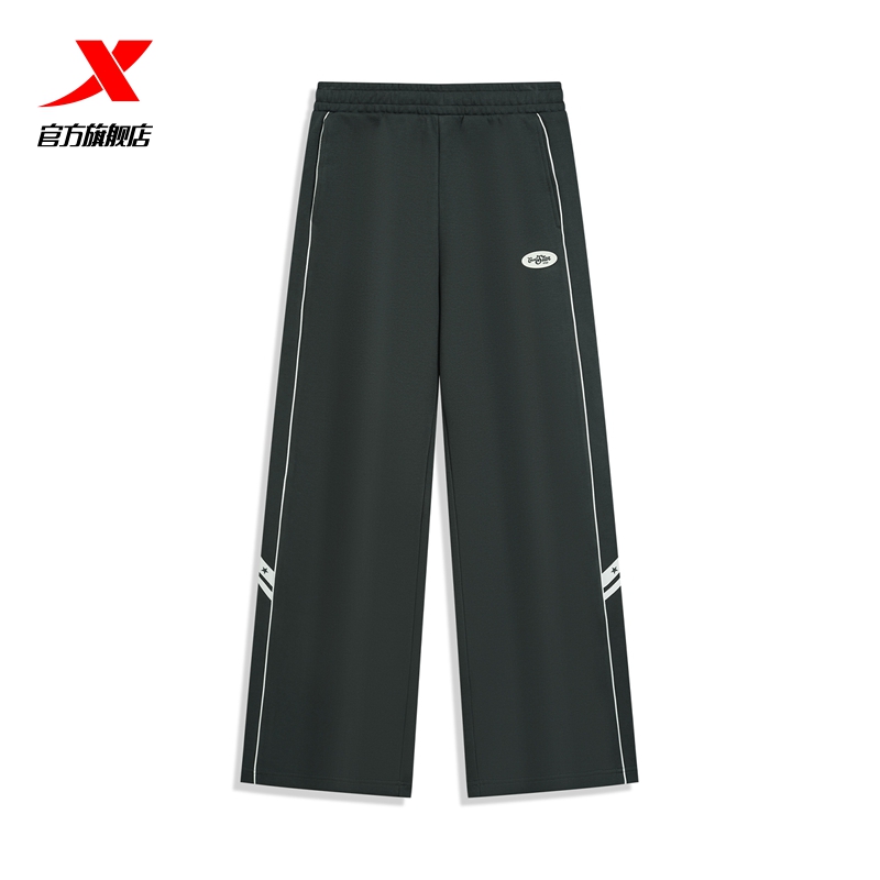 特步运动裤2025年秋季新款女子针织阔腿裤撞色裤线设计感休闲长裤