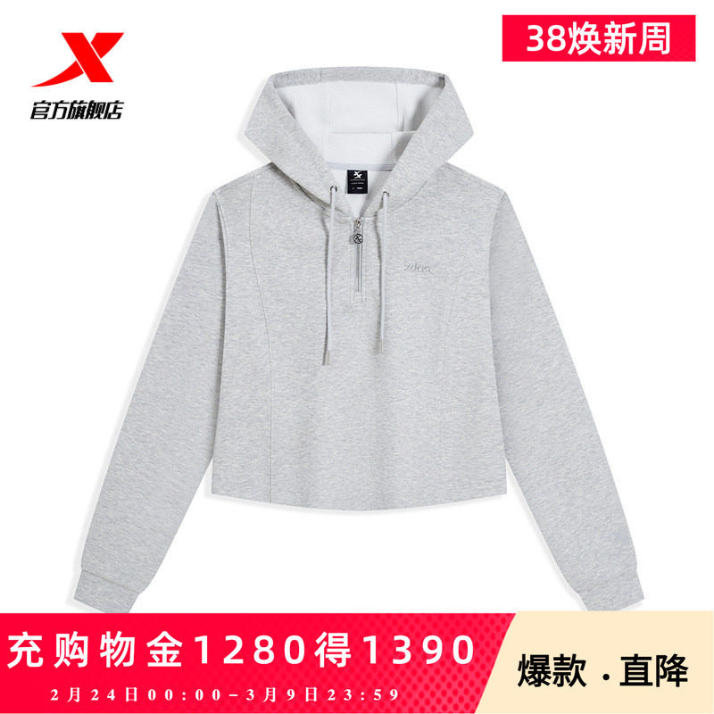 【商场同款】特步卫衣女款2026春季新品长袖连帽休闲运动套头上衣