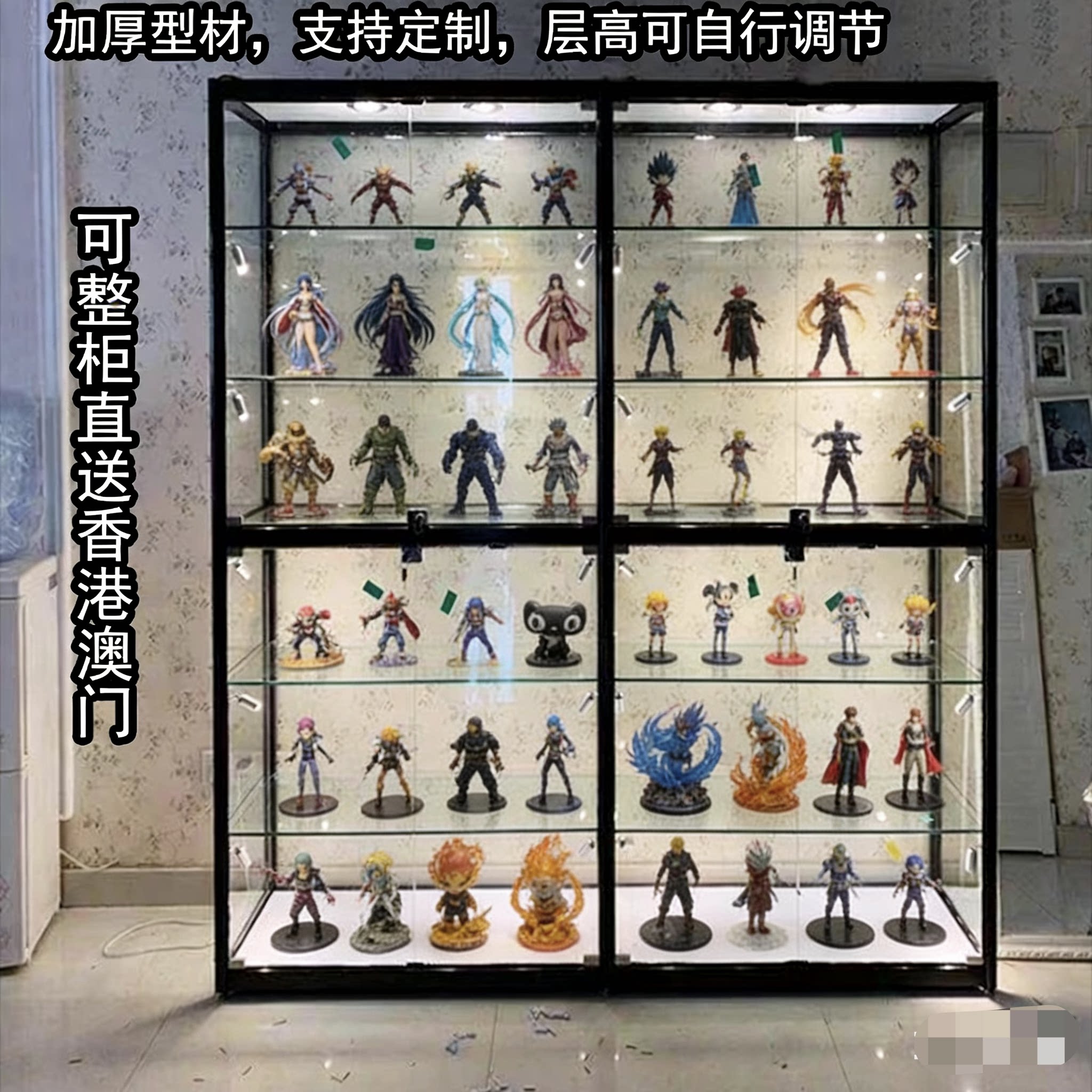 深圳展示柜展厅展柜透明玻璃商用手办样品证书礼品玩具家用立墙柜