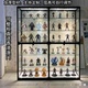 深圳展示柜展厅展柜透明玻璃商用手办样品证书礼品玩具家用立墙柜