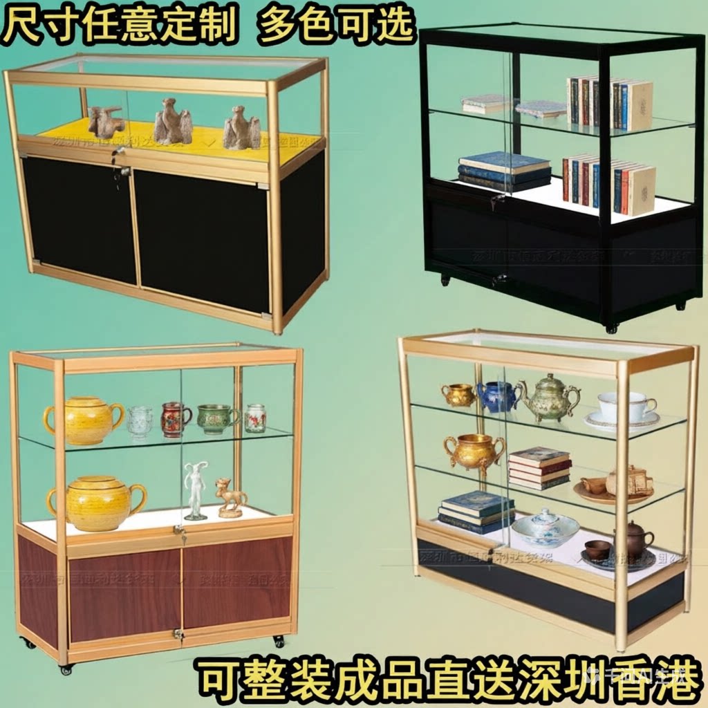 深圳商用饰品小柜台展览厅柜玻璃透明精品中岛陈列柜香港轮子定做