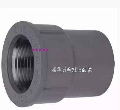 锚牌 JIS K6743 pvc内牙直通 内牙接头 锚牌日标6分DN20内径26MM