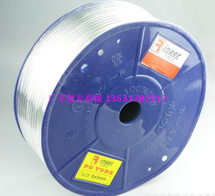 力耐尔气管 透明高压气管 进口PU料气管 4*2.5 6*4 8*5 10*6.5mm,标准件/零部件/工业耗材,气动软管,淘宝优惠券,粉丝福利购,淘宝优惠卷