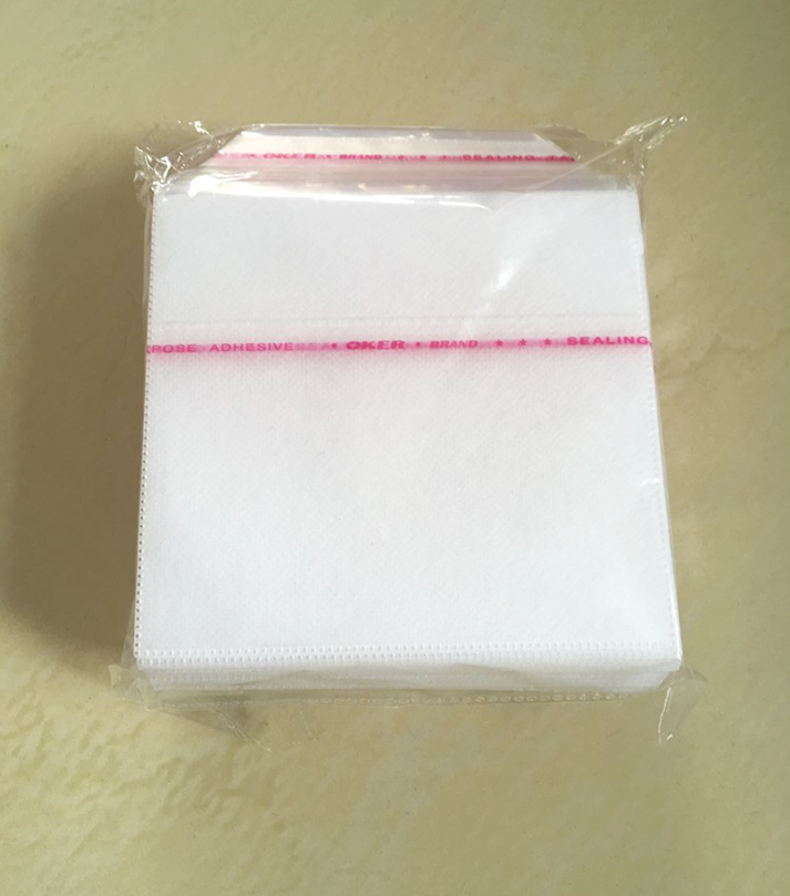 双碟光盘PP袋光盘袋DVD袋CD袋 中间无纺布背带不干胶可贴100个/包,办公设备/耗材/相关服务,光盘袋/光盘盒,淘宝优惠券,粉丝福利购,淘宝优惠卷