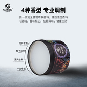 GASSD 杰斯顿车载香膏除异味香味持久淡香车家居香膏