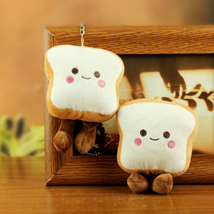 网红趣味面包小挂件可爱毛绒玩具小公仔包包挂饰玩偶钥匙扣布娃娃