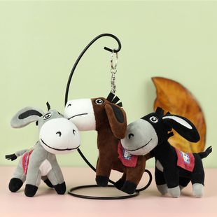 创意小毛驴毛绒玩具公仔小驴骡子钥匙扣玩偶汽车摆件背包挂件礼品