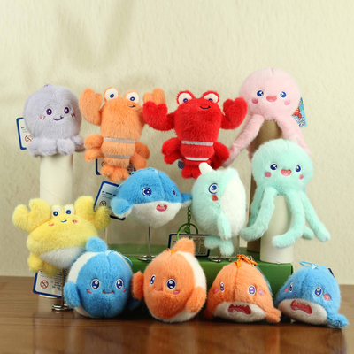 其他公仔挂件PP棉抖音海马