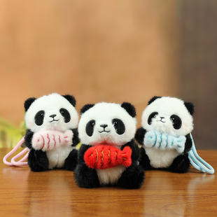 四川熊猫公仔毛绒钥匙扣背包挂件小熊猫挂饰成都纪念品礼物送女生