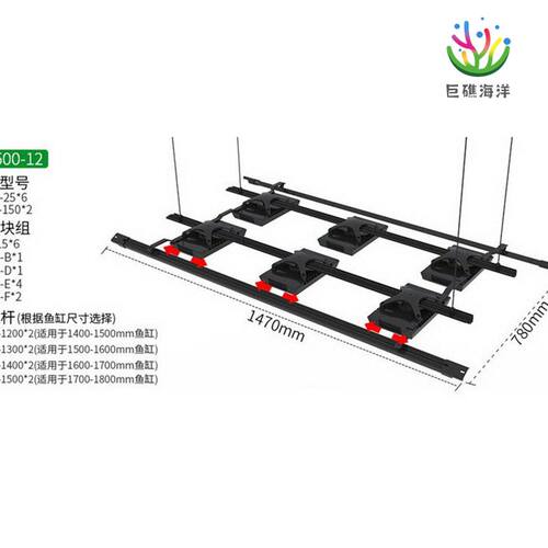 施特驰seatorch海淡水珊瑚鱼缸150缸交火盘FW飞翼模块式组合灯架