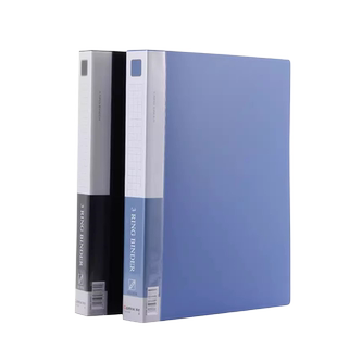 齐心文件夹TC530AB/TC532AD打孔夹两孔三孔活页档案夹带插袋背宽40mm1.5寸2孔3孔办公资料整理夹报告夹