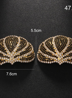 贝壳乳贴乳贴乳饰蕾丝花边胸饰镂空衣服配饰胸贴隐形咪咪乳头贴