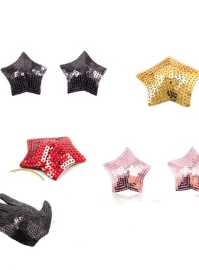 星星亮片乳贴女乳头装饰个性铆钉朋克风内衣配饰性感胸贴夜店流行