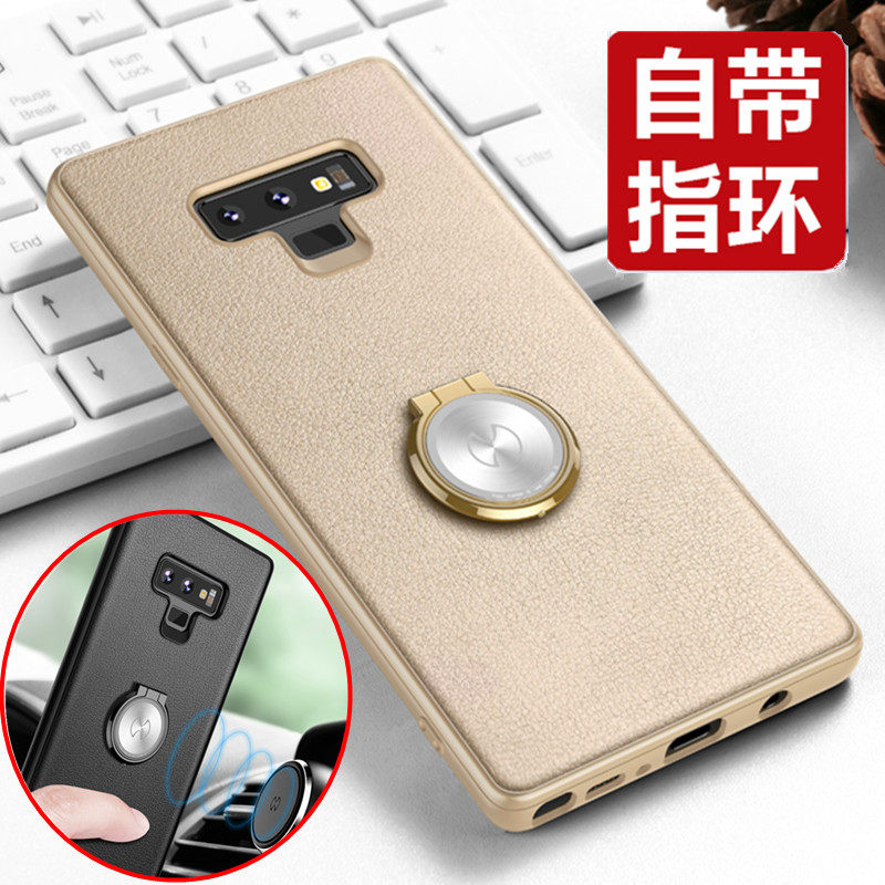 讯迪适用三星s8+手机壳note8车载s9plus带note9指环扣s7edge支架