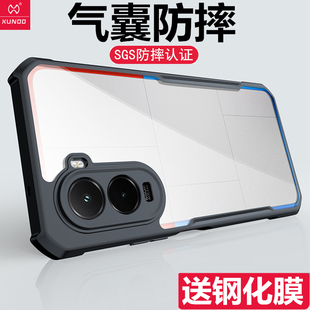 讯迪适用小米POCO M7手机壳4G新款m7pro保护套5G四角气囊防摔硅胶全包镜头pocom7外壳por国外海外国际版香港