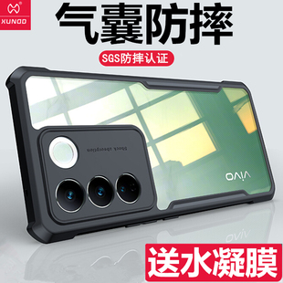 vivos16手机壳s16pro新款 s16e保护套vivo四角气囊防摔por硅胶全包