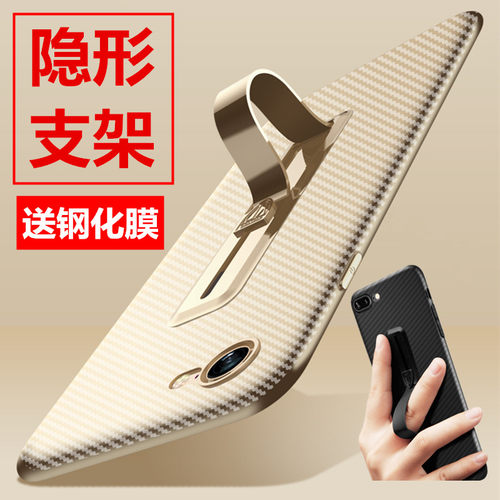 讯迪iPhone11promax手机壳