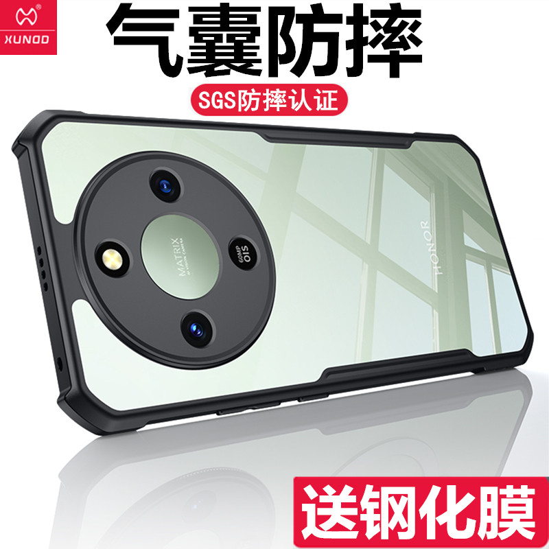 讯迪适用荣耀x70手机壳新款华为x70pro气囊防摔honor硅胶全包镜头