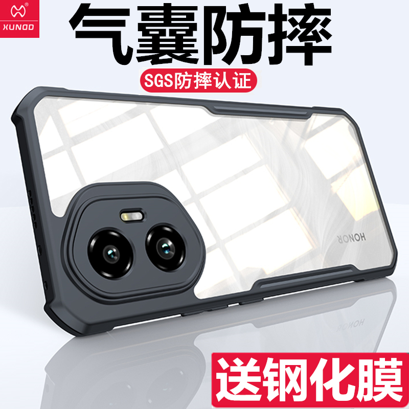 讯迪适用荣耀300pro手机壳华为300新款honor300气囊防摔镜头全包