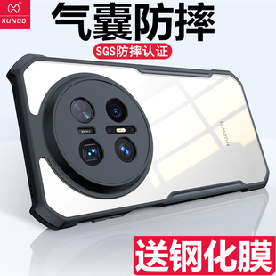 讯迪适用Mate70Air华为Mate70pro+手机壳新款meta70气囊防摔十硅胶全包镜头mete高级感m70pro优享版mt70外壳