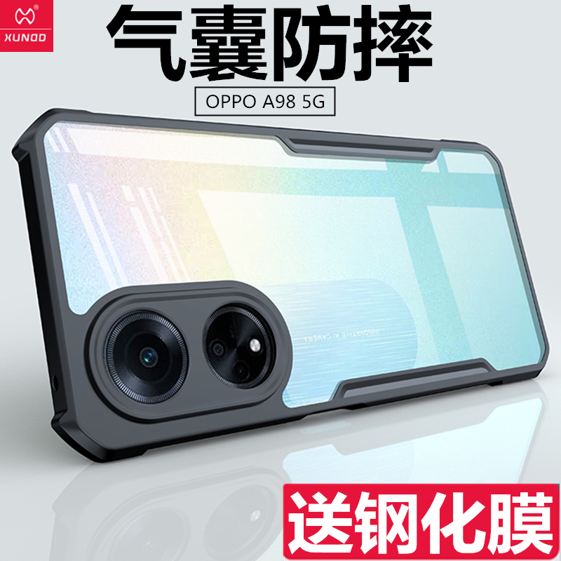 OPPOA985G手机外壳软壳镜头全包