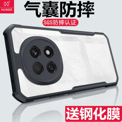 OPPOF29Pro新款外壳高级感软壳