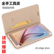 Ventilateur USB - Ref 401320 Image 24