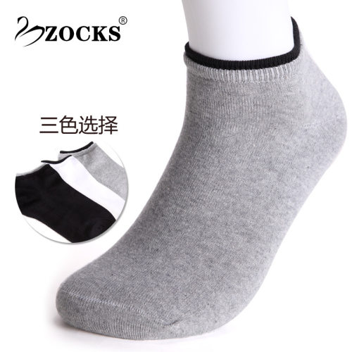 短袜短筒运动纯棉棉袜男袜包邮