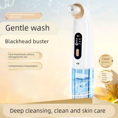 【下单立减50】电动小气泡吸黑头水氧循环清洁黑头仪导入仪Y22