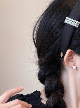 【下单立减50】黑色珍珠发箍女新款高颅顶宽头箍精致高级发饰Y03