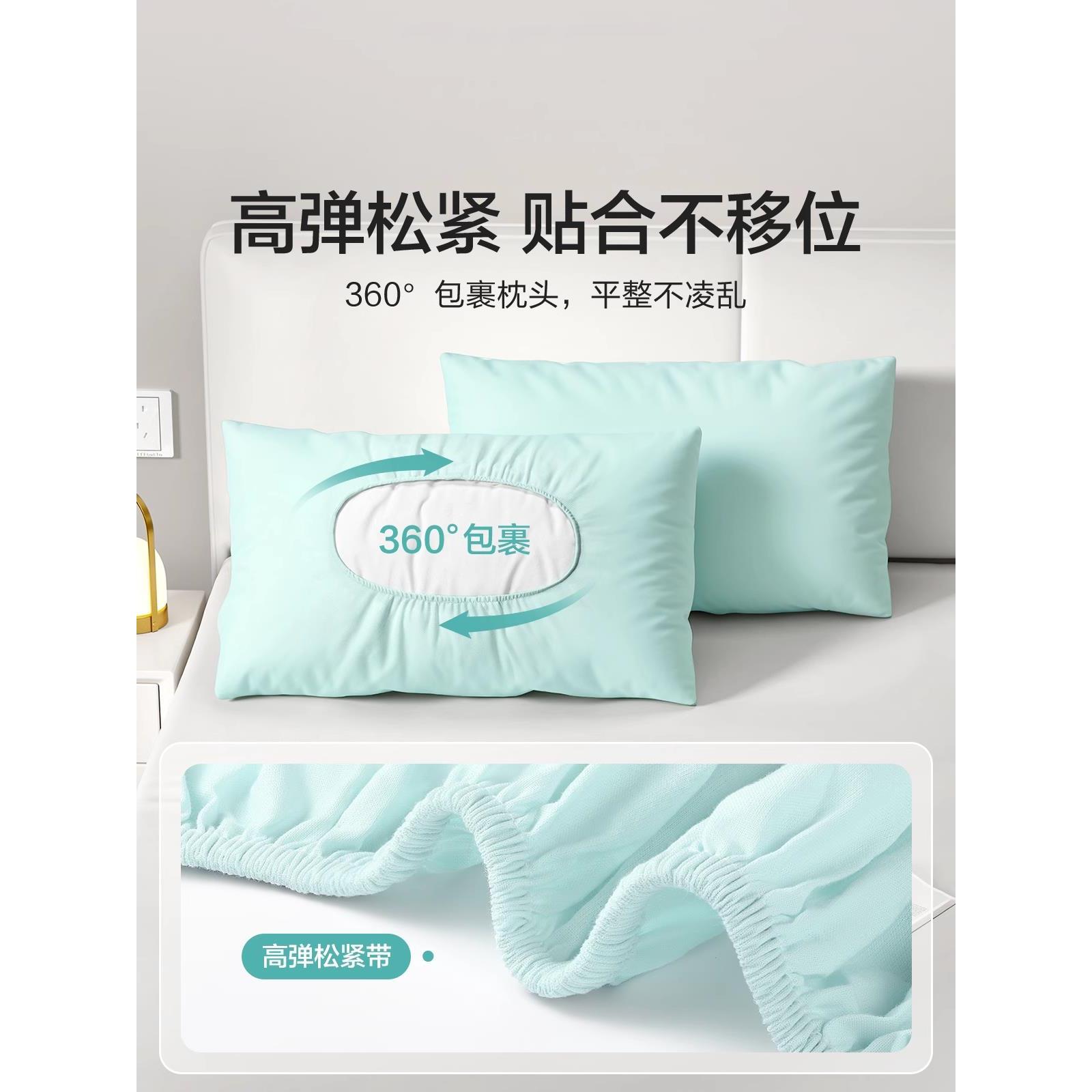 【下单立减50】一次性枕套旅游便携床上用品枕头套出行Y03