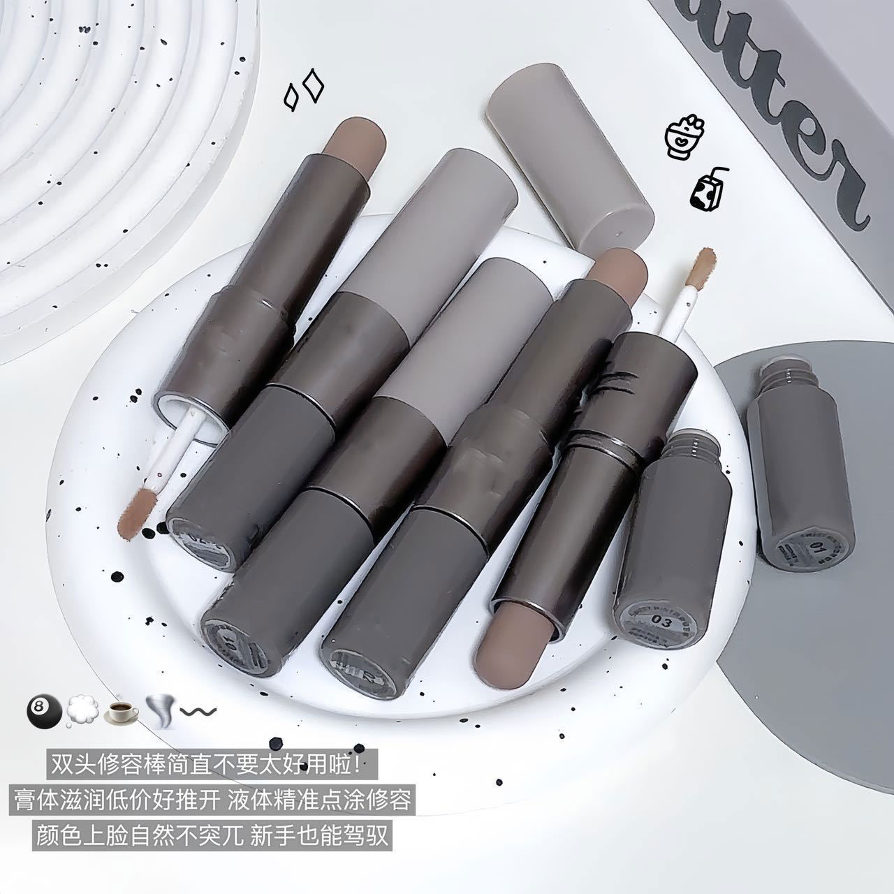 【下单立减50】双效修容化妆修颜塑颜面部鼻影阴影修饰轮廓Y02