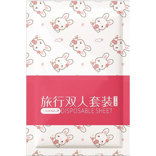 一次性床单被套四件套无菌旅游旅行Y22 下单立减50