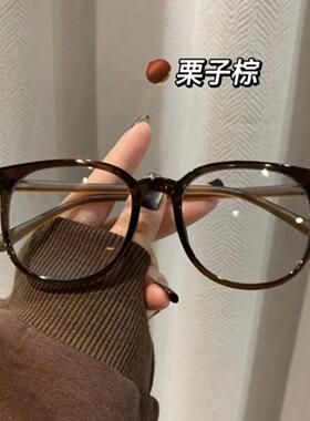 【下单立减50】款素颜超轻架无度数平光镜大框近视眼镜框Y03