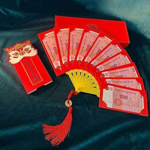 2026马年折叠扇子大吉大利封包 醒狮新年创意个性扇形红包Y02