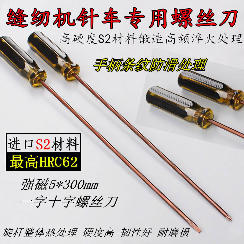 Băng keo điện lớn băng keo điện PVC cách điện băng chống cháy băng keo điện băng điện