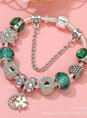 四叶草和马蹄铁魅力手链女DIY绿色水晶和爱心串珠合金手链批发