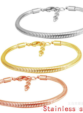 金色银色玫瑰金色不锈钢基础链蛇链 龙虾扣手链 DIY蛇骨链手链女
