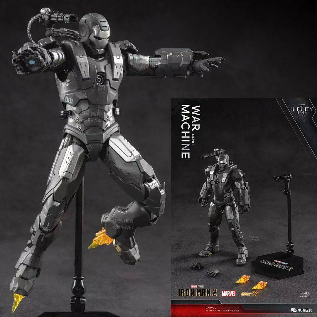 中动正版漫威复仇者联盟战争机器mk1 送支架关节可动手办模型玩具