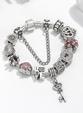 欧洲王冠爱心串珠 钥匙魅力女士手链贵族LOVE串珠手链 情人节饰品