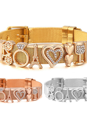 新款不锈钢手表链式手链 DIY10mm镂空镶钻爱心皇冠手链